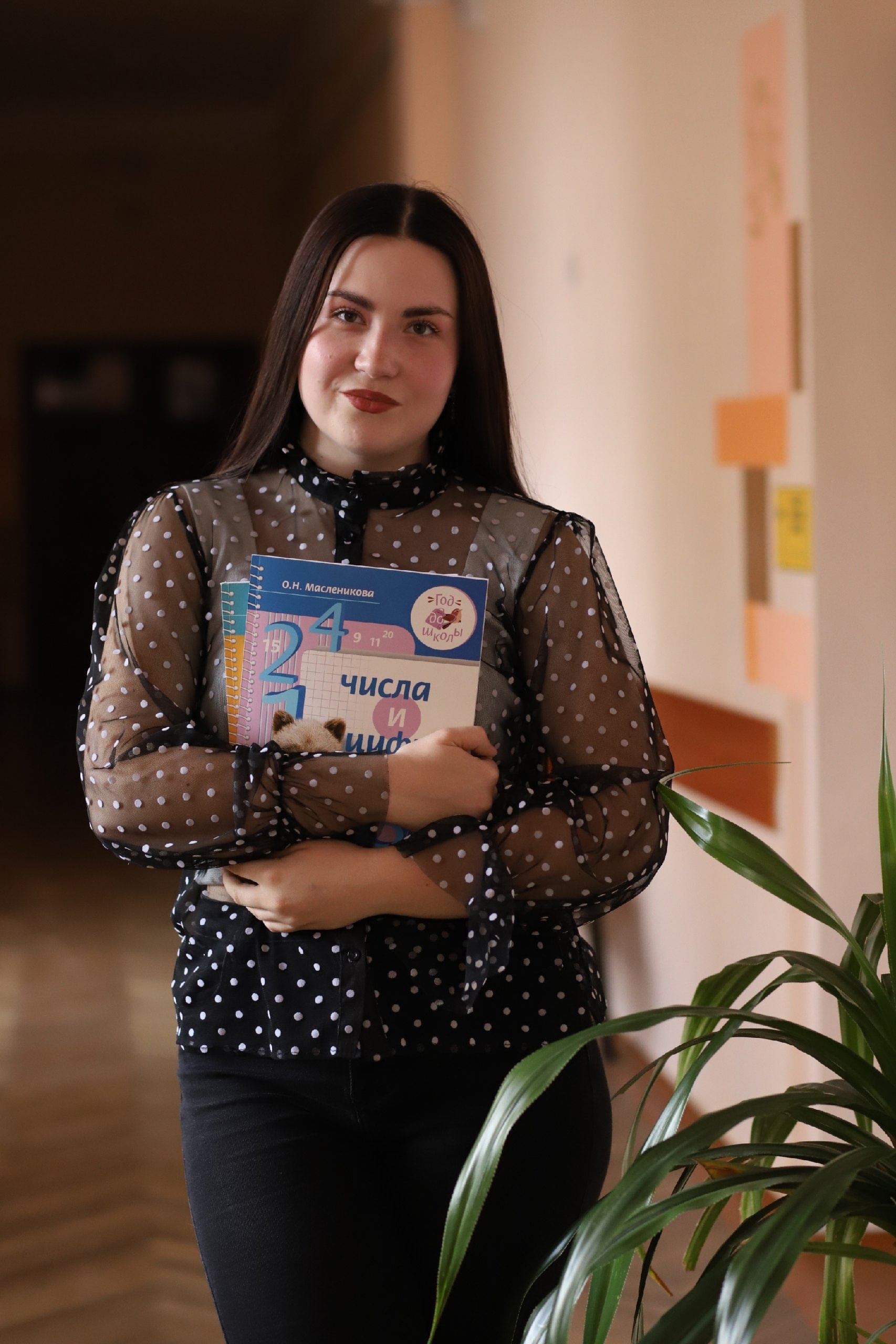 Алипа Анастасия Андреевна.