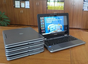 Изображение 3