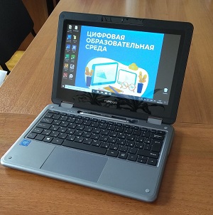 Изображение 1