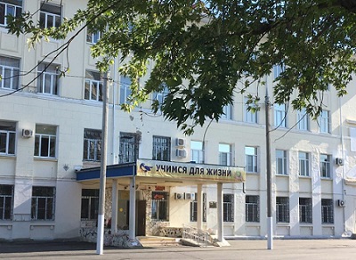 Главное изображение школы.