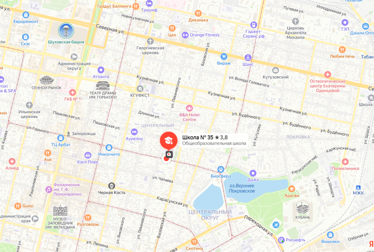 Схема проезда.